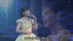 三日月情话