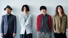 リバーシブルー SWEET LOVE SHOWER 现场版