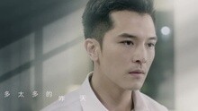  - 不完美心跳 歌词版