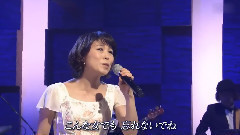 つぐない