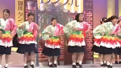 ンカン娘