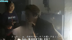 BEAST - 最后一言拍摄花絮