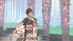 津轻の花