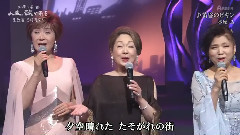 黄昏のビギン