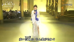 石狩挽歌