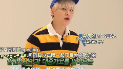 GAYO track9