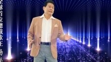  - 杨荣辉 - 成功的条件