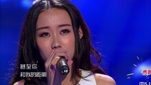 曼玲 - 鱼