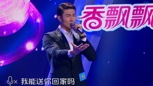 大帅银 - 绅士