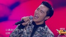 小波波 - 我
