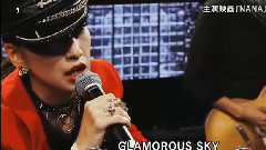 中岛美嘉 - GLAMOROUS SKY