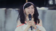 SKE48卒業Con～2588DAYS～In豊田スタジアム Day1