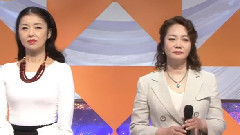 喝采