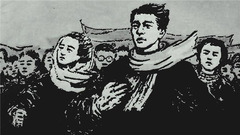 石磊4ROCK - 青春之歌