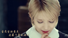 火花
