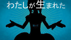 Rosetta