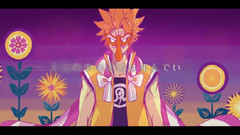 VY2 - 忘了你