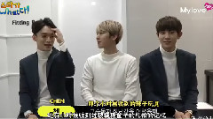 Star来了 EXO