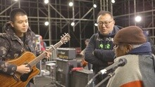 马頔 胡德夫五百里音乐节彩排