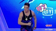 小马哥拽步舞