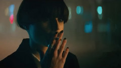 Something About You