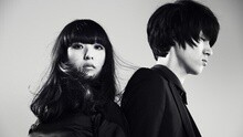 Glim Spanky - Next One 现场版