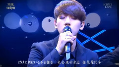 羁绊