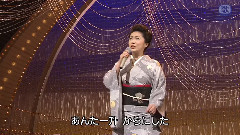 居酒屋(花いちもんめ)