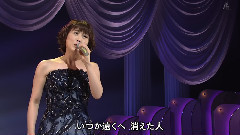 ある女の诗