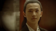青狐媚