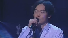 歌颂