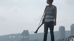 路转人不转