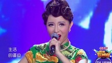 晓梦 - 舞女泪