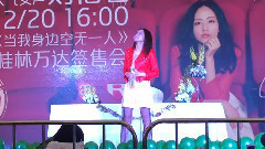 光