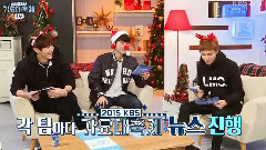 Opening EXO Cut