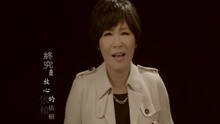 黄小琥 - 爱情原来