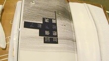 谢谢你们的2015