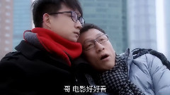 啵一个 雷磊