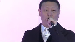 走四方 & 等待
