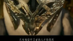 影视原声 - 电影<猫头鹰王国:守卫者传奇> 中文版预告片