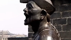 平遥古韵