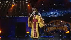 首尔的月