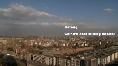 影视原声 - 大同 首款预告片