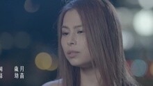 李幸倪 - 双双