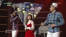 Whenever That Time - KBS音乐银行 现场版 16/01/08