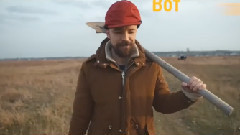 Мода