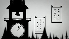 初音未来 - 踊ル猫曰ク