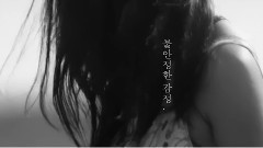 上榜单曲 Phenomenon Of October