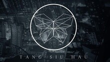 邓小巧 - 雅俗
