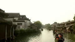 乌镇之恋